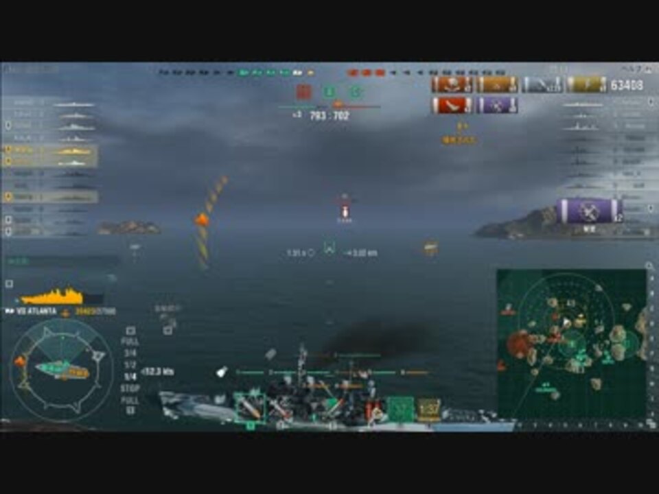 人気の ゲーム Wows 動画 6 550本 40 ニコニコ動画