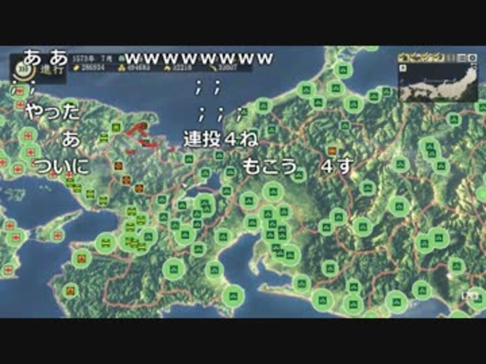 人気の ゲーム 加藤純一 動画 5 421本 33 ニコニコ動画