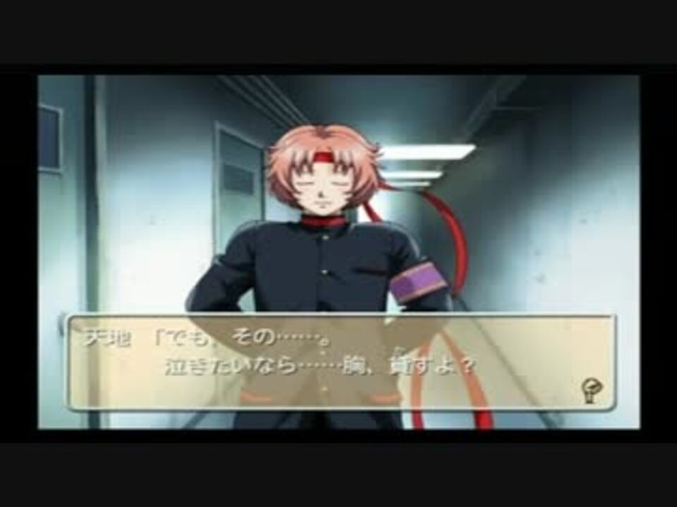 売り尽くし価格 ときメモgs2 まとめ売り 天地くんu0026ハリー 無料長期保証 Pharmascope Org