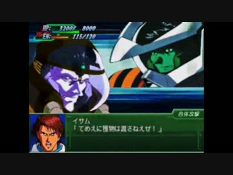 第3次スパロボa Information High 30分耐久 ニコニコ動画