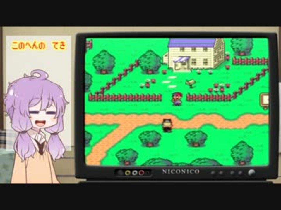 人気の ゆかす 動画 2本 ニコニコ動画