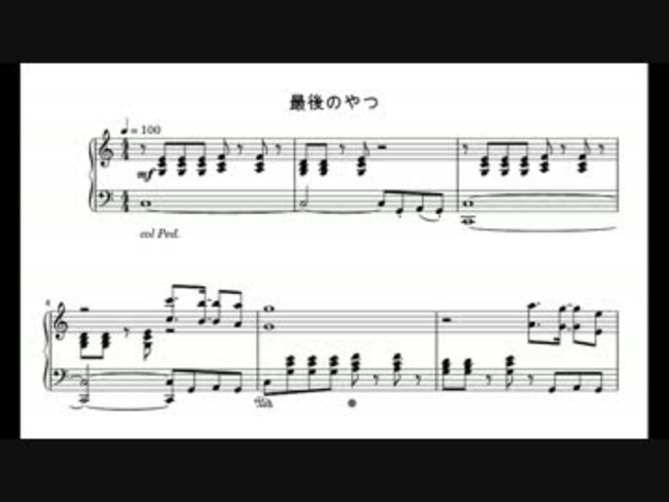 人気の もっと評価されるべき Bgm 動画 349本 3 ニコニコ動画