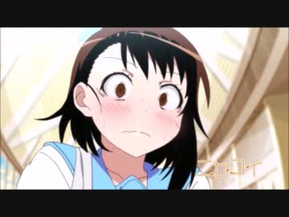 天使すぎる小野寺の可愛いシーン集 ニコニコ動画