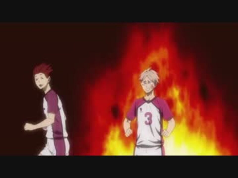 人気の 白鳥沢 動画 210本 6 ニコニコ動画