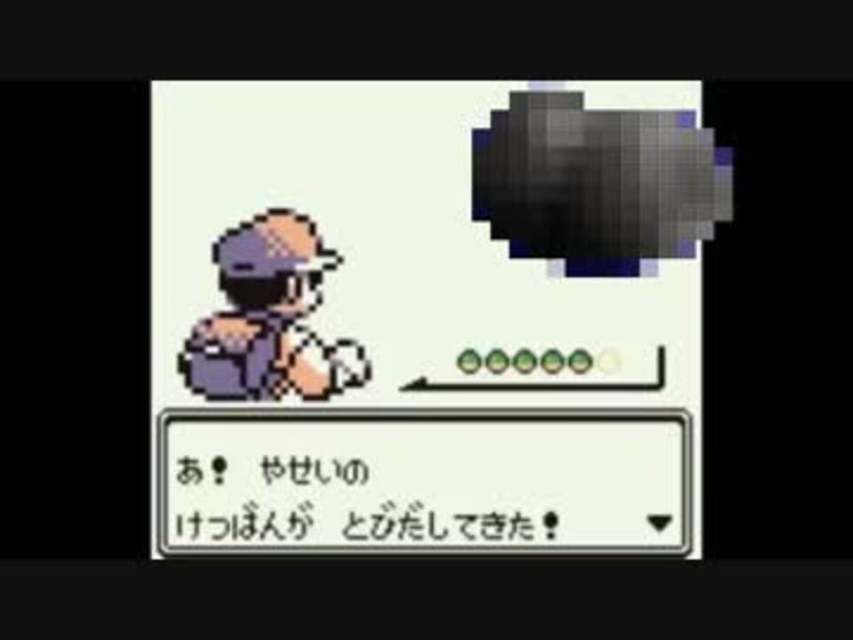 人気の ポケモン先輩シリーズ 動画 1 790本 7 ニコニコ動画