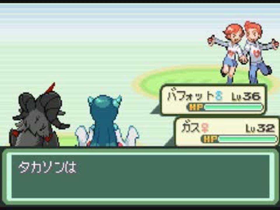 人気の ﾎﾟｹｯﾄﾓﾝｽﾀｰﾍﾞｶﾞ 動画 673本 3 ニコニコ動画