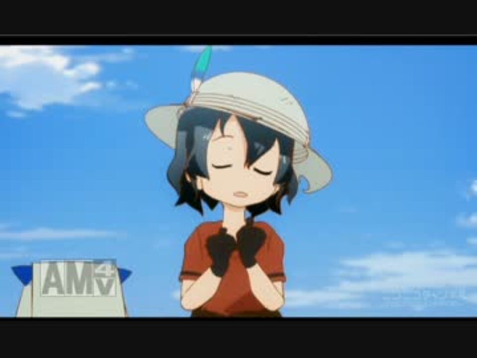 人気の かばんちゃん隠し芸シリーズ 動画 342本 2 ニコニコ動画