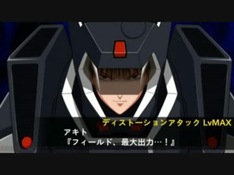 人気の 劇場版機動戦艦ナデシコ 動画 34本 ニコニコ動画