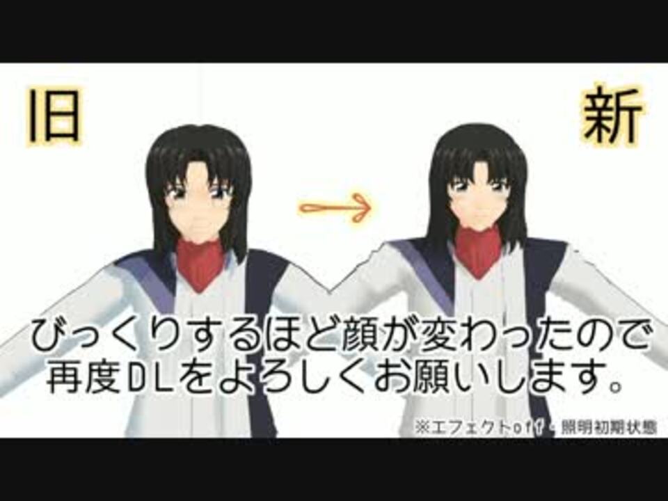 人気の 真壁一騎 動画 238本 2 ニコニコ動画