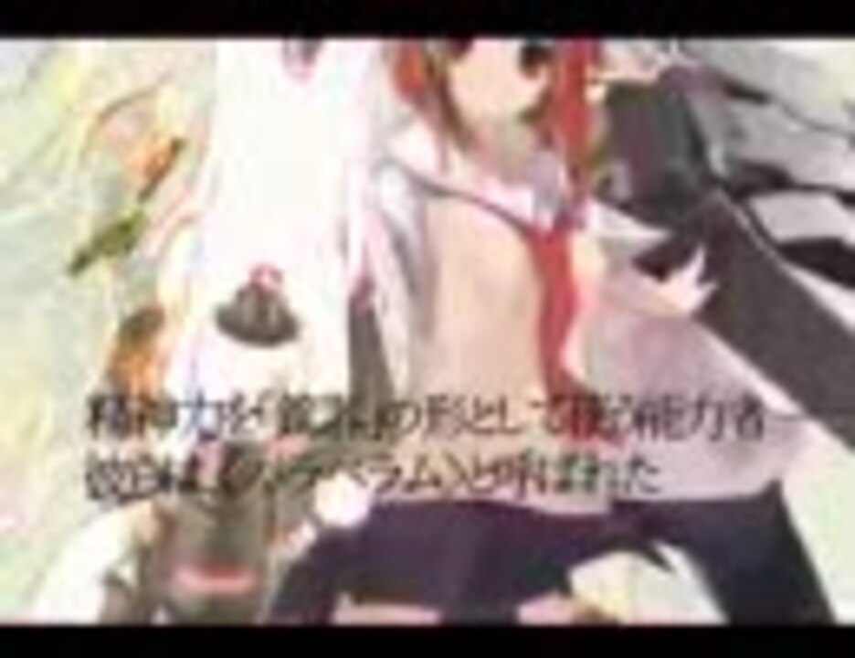 人気の Aqui 動画 21本 ニコニコ動画