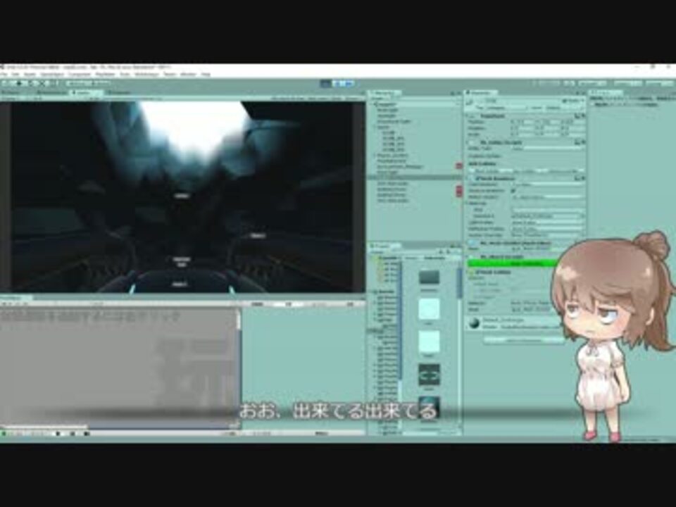 Unity 疲れ目ささらがゲーム制作で癒されたい Part5 ニコニコ動画