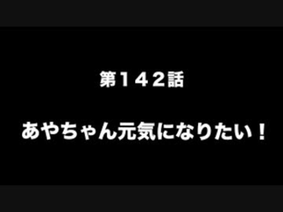 人気の プリンセス プリンシパル 動画 384本 8 ニコニコ動画