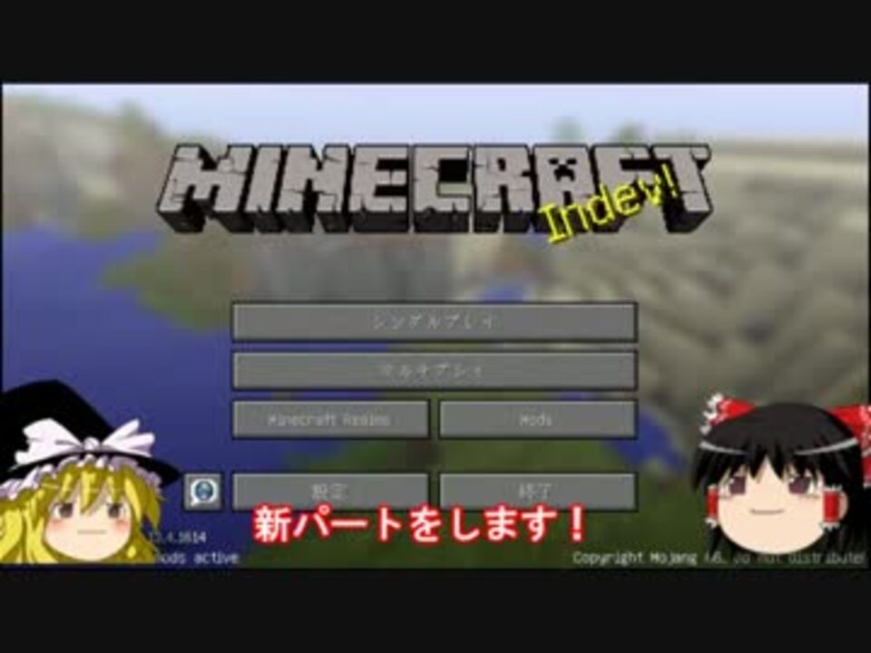 人気の 深これ 動画 5本 4 ニコニコ動画