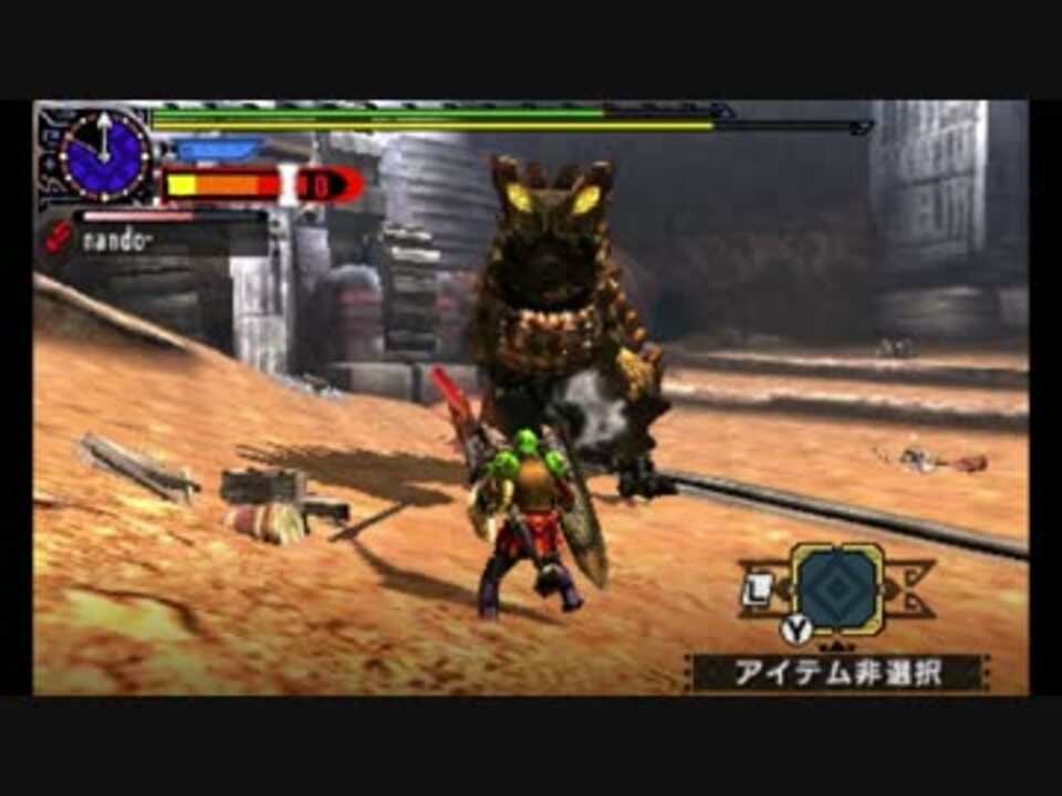 Mhxx 闘技大会 ウラガンキン ガンランスソロs 6 09 ニコニコ動画