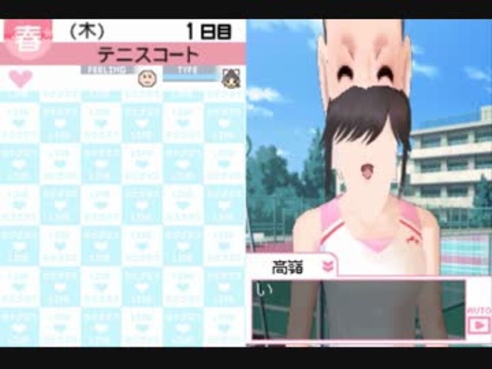 バグプラス その1 ニコニコ動画