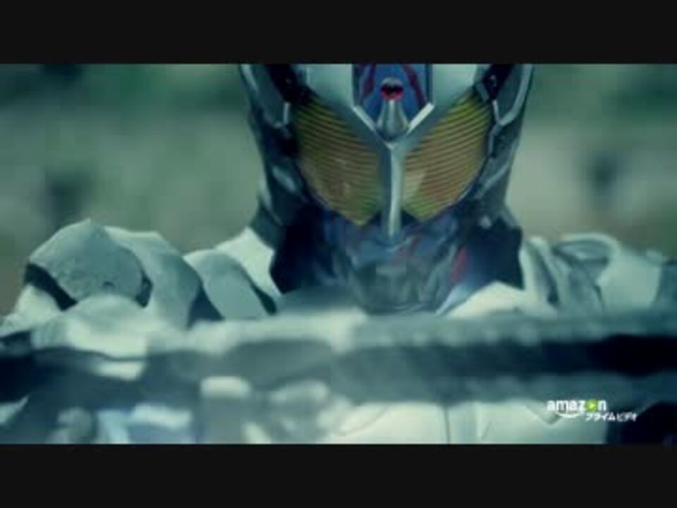 仮面ライダーアマゾンズ シーズン2 90秒pv ニコニコ動画