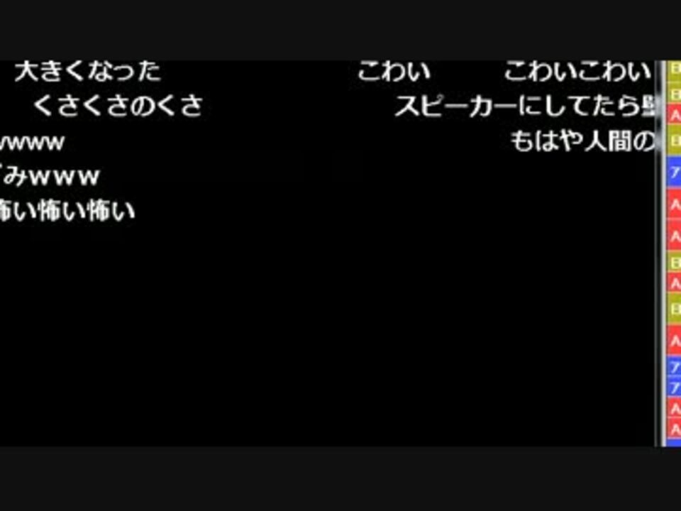 こいろちゃんのニコ生 ニコニコ動画