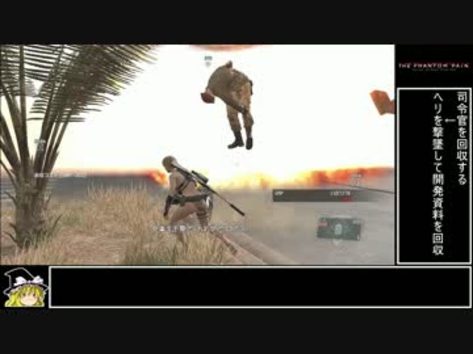 人気の アフリカハシリバコ 動画 12本 ニコニコ動画