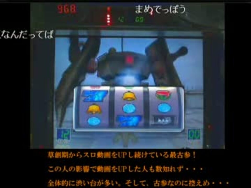 人気の さくせす 動画 2 3本 47 ニコニコ動画