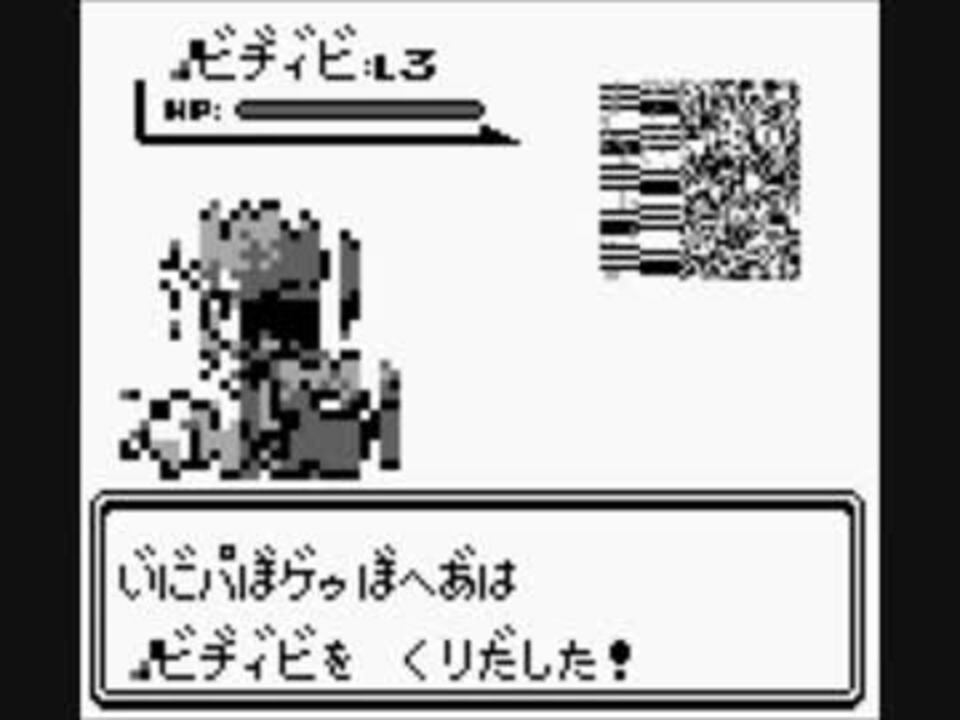 人気の 野生の四天王 動画 2本 ニコニコ動画