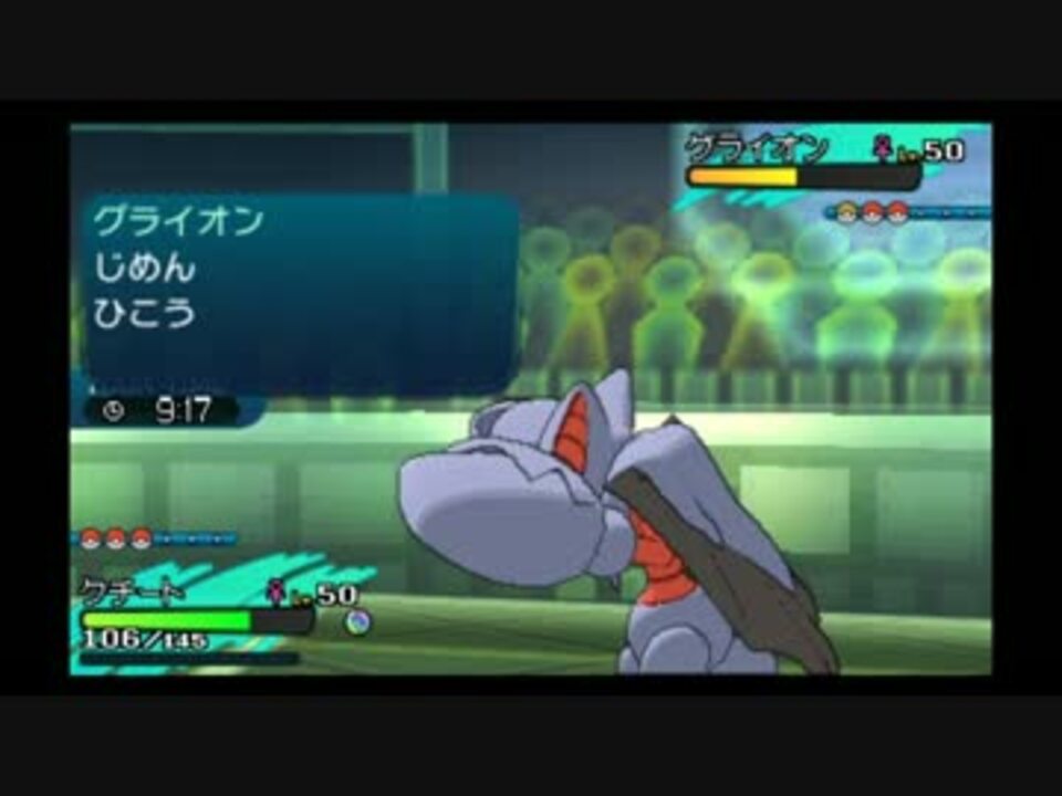 人気の ぽけモん 動画 46 254本 42 ニコニコ動画