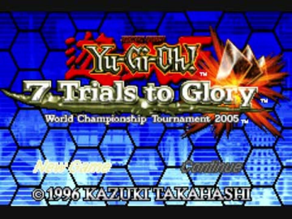 【TAS】GBA　遊戯王デュエルモンスターズインターナショナル2　00:35.33