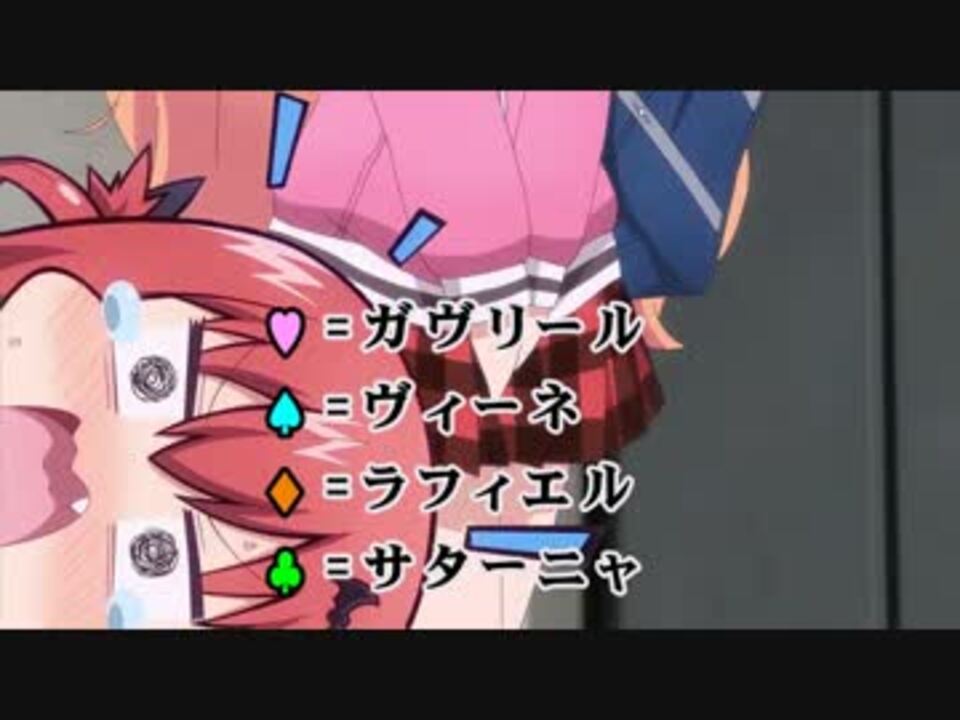 ニコカラ ガヴリールドロップアウト ガヴリールドロップキックdam ニコニコ動画