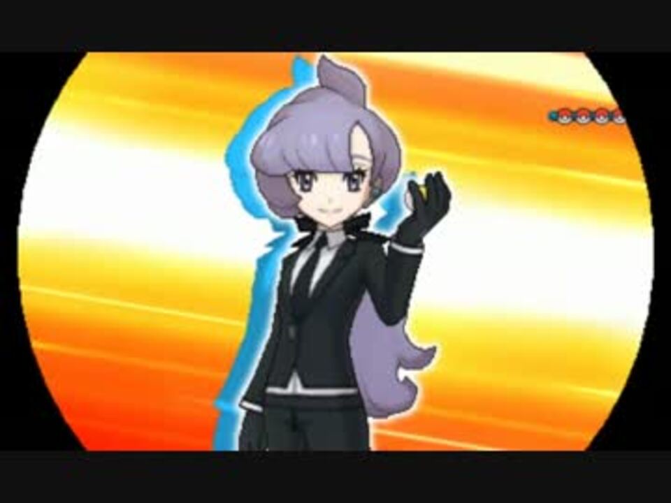 ポケモンの振りしてサンムーン実況プレイ Part55 ニコニコ動画