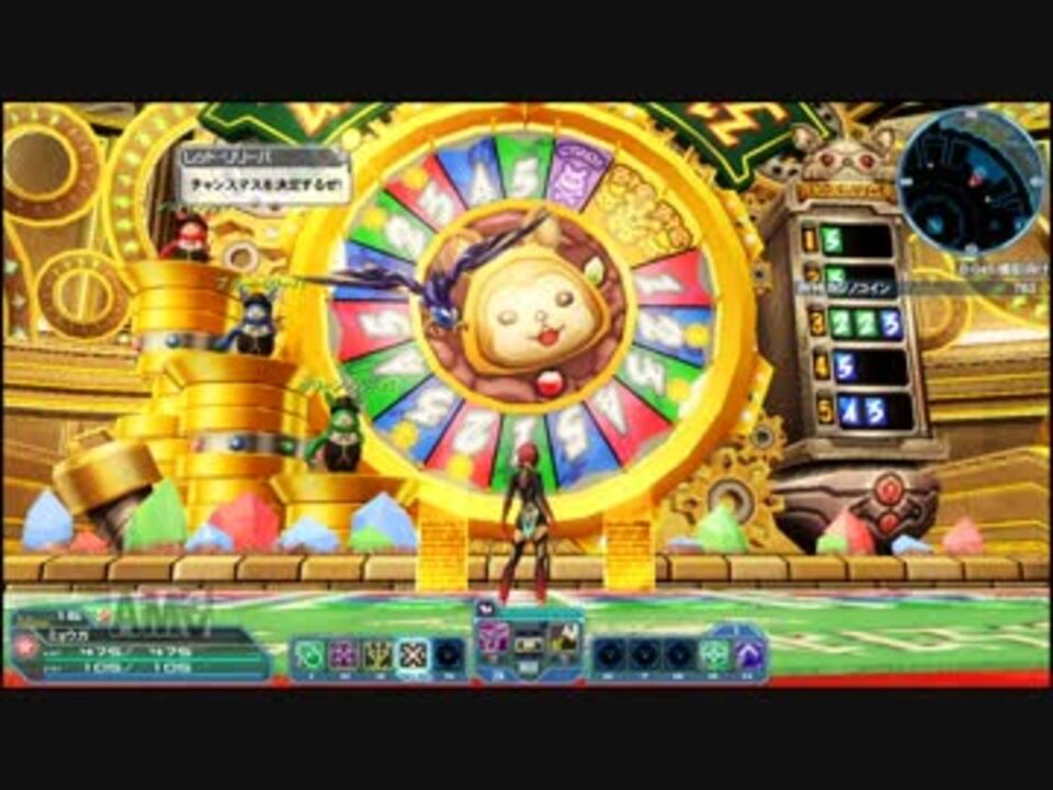 人気の Pso２ 動画 3 602本 19 ニコニコ動画