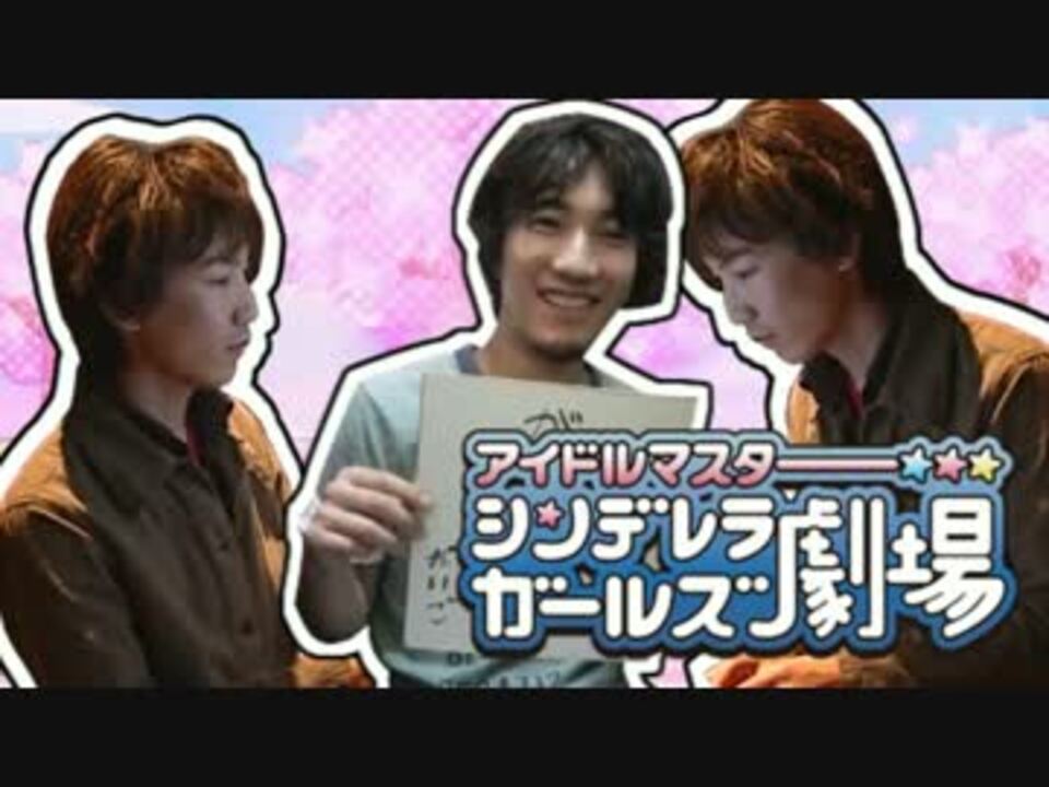 人気の ウメハラ 動画 3 379本 ニコニコ動画