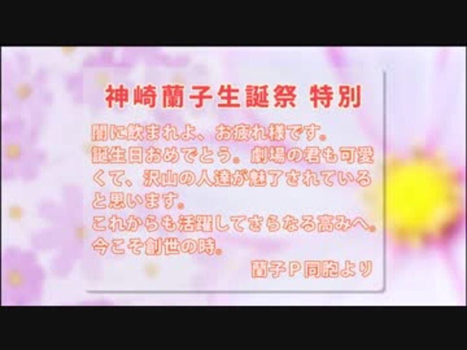 人気の 闇に飲まれよ 訳 お疲れ様です 動画 27本 ニコニコ動画