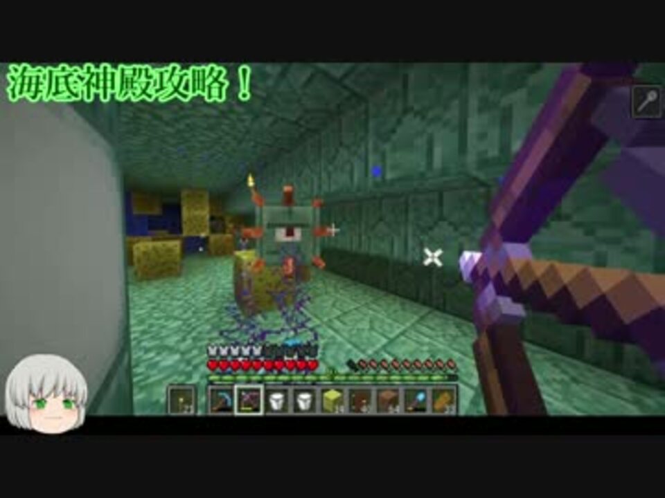 トップ100 マイクラ 防具立て 踊る Pe
