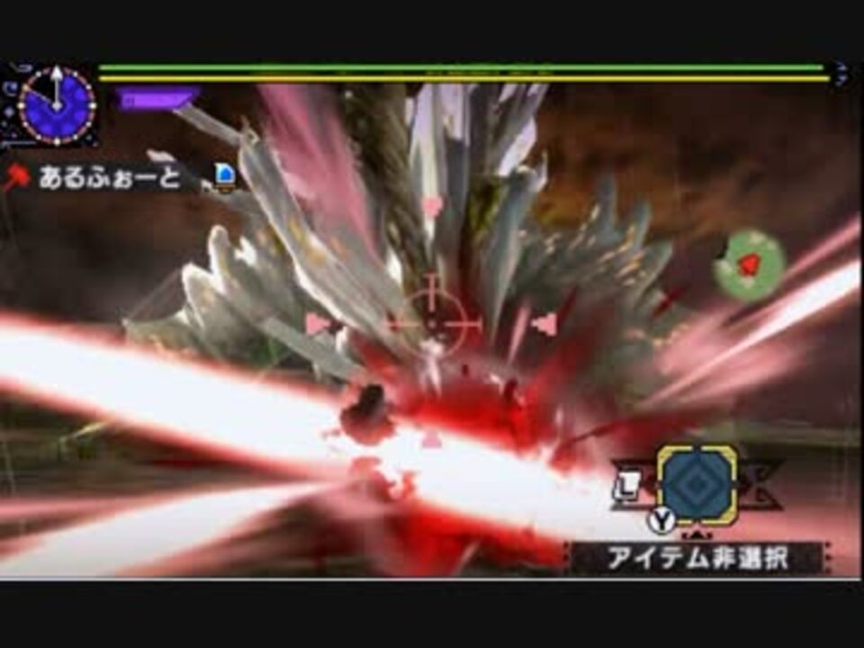 人気の Mhxxtaリンク 動画 107本 3 ニコニコ動画