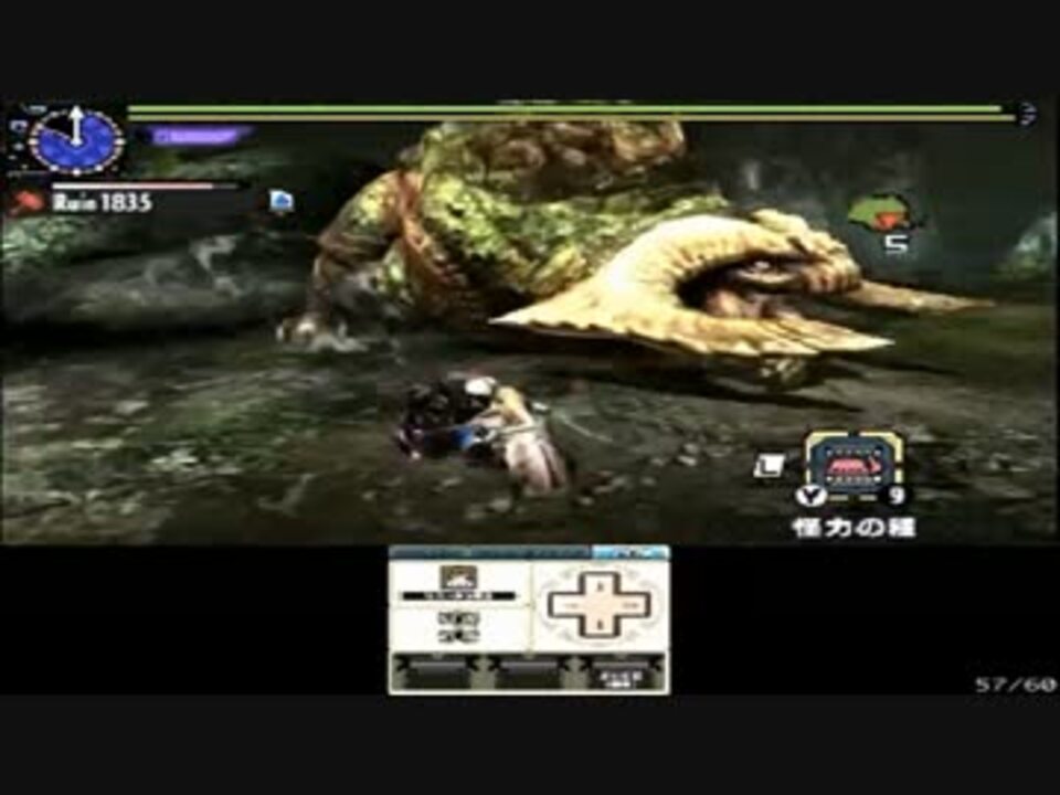 人気の Mhxxtaリンク 動画 107本 3 ニコニコ動画