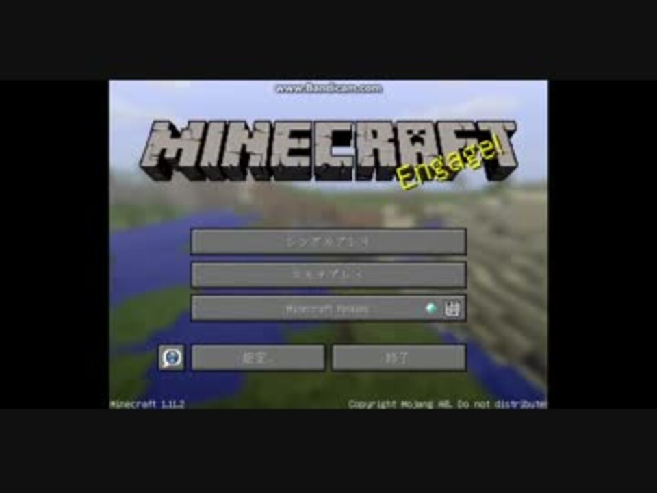 Minecraft 地下だけで生きていきたい01 ゆっくり実況動画 ニコニコ動画