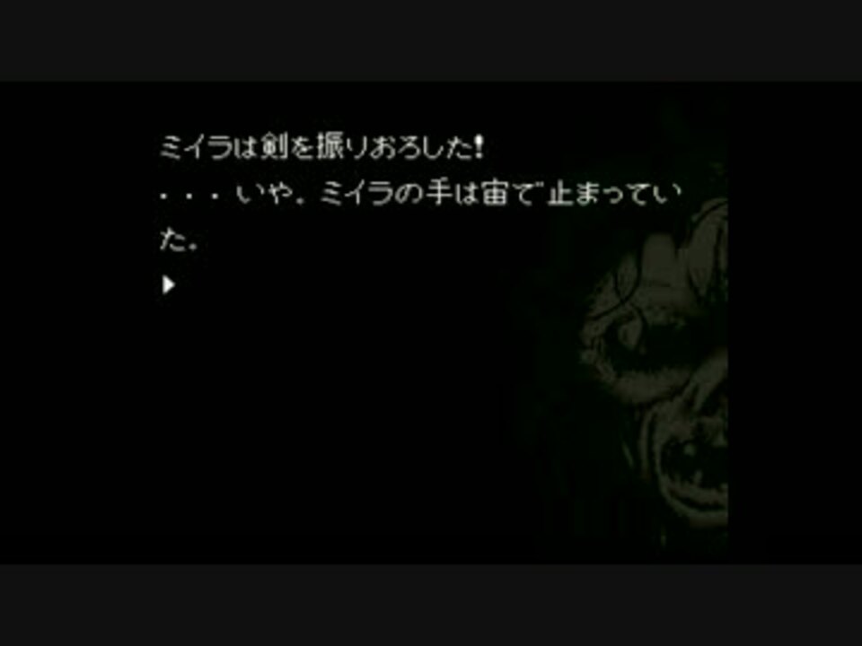 人気の 弟切草 動画 1 617本 22 ニコニコ動画