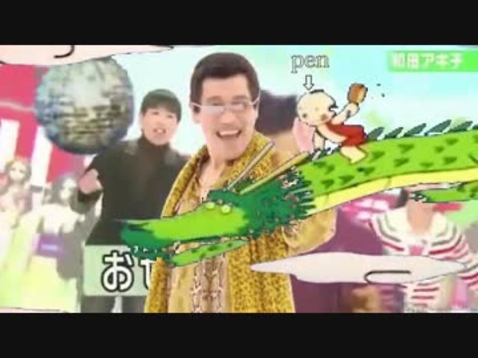 人気の おかしなガムボール 動画 76本 2 ニコニコ動画