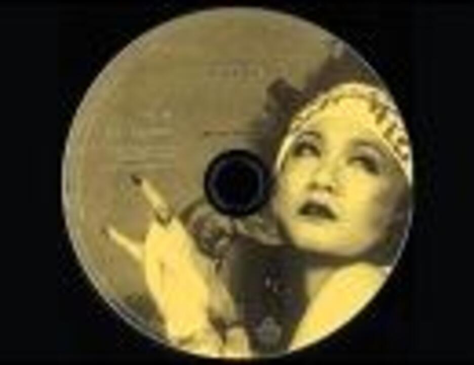 戸川純「20th Jun Togawa」再発初回盤ボーナスCD① - ニコニコ動画