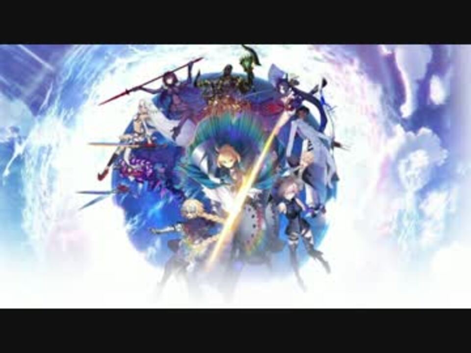 Fgo 運命 Grand Battle ぐだぐだ明治維新ver Bgm ニコニコ動画