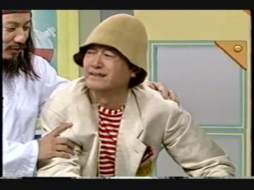 秋山仁の算数大すき〔6〕 1992年VHS版 - ニコニコ動画