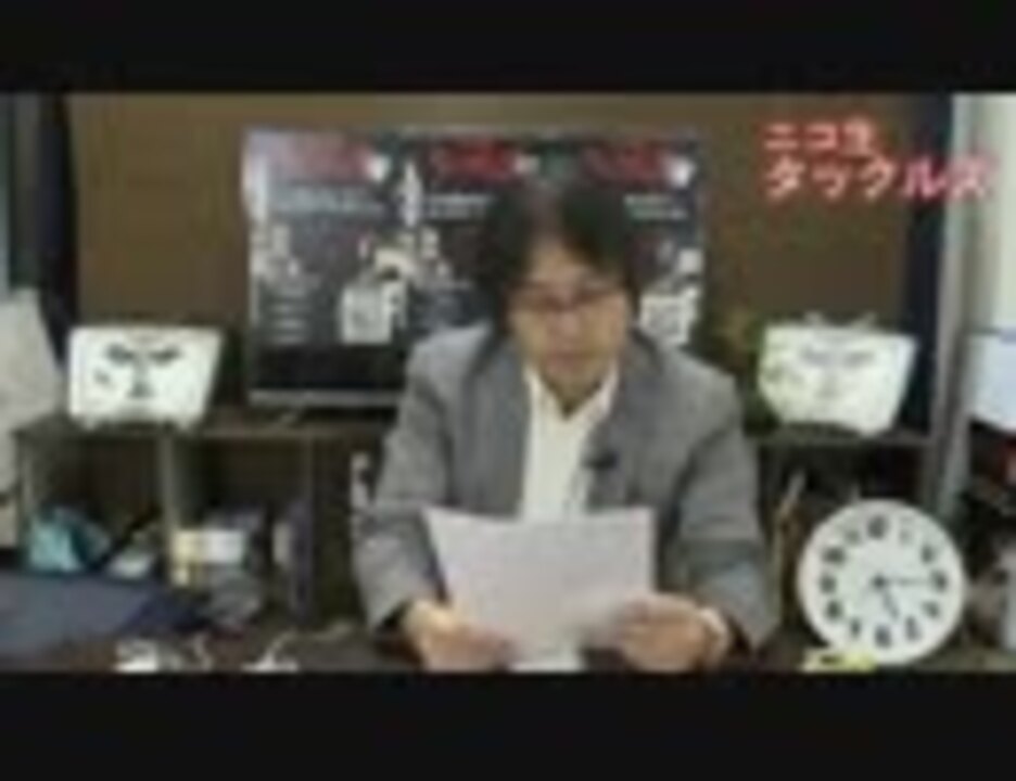 人気の 架空請求 動画 811本 ニコニコ動画