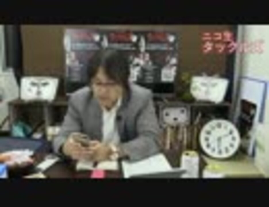 人気の 架空請求 動画 811本 ニコニコ動画