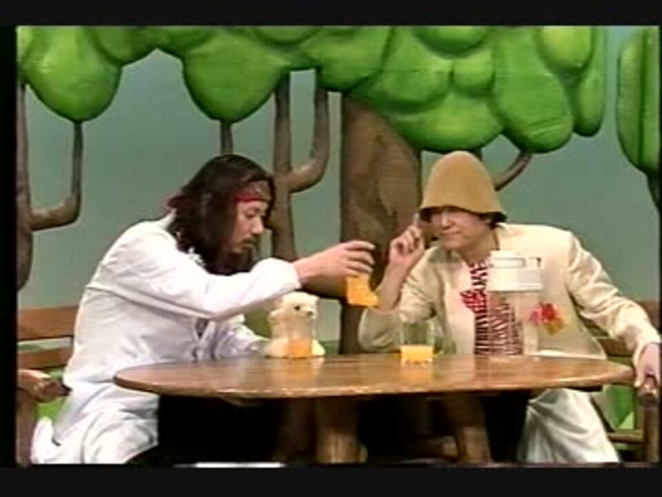 秋山仁の算数大すき〔12〕 1992年VHS版 - ニコニコ動画