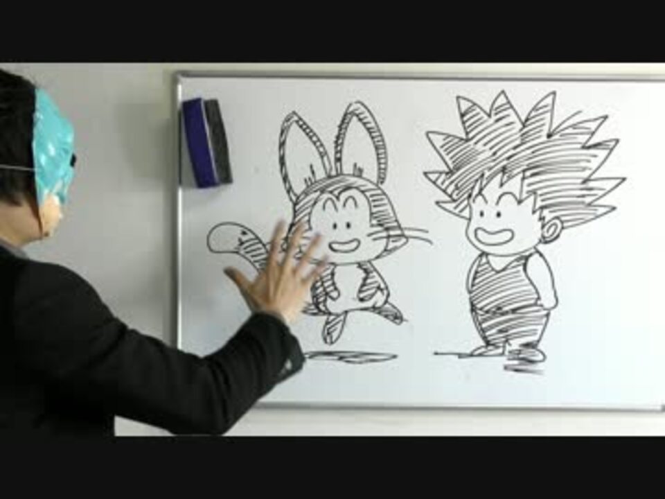 プーアルの描き方をまとめてみた ニコニコ動画