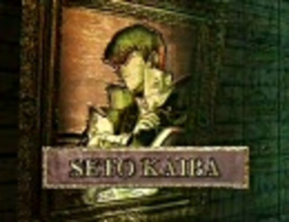 Ps2 遊戯王 カプセルモンスターコロシアム Op ニコニコ動画