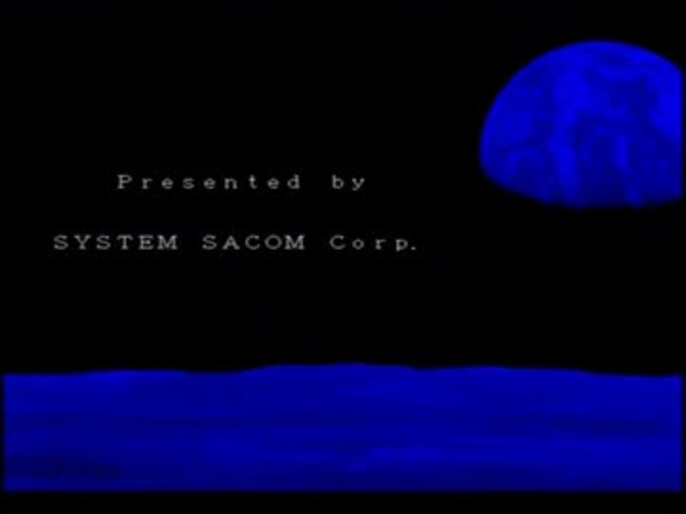 38万キロの虚空 Ed X Cm 64版 Sc 50 ネタばれ注意 ニコニコ動画