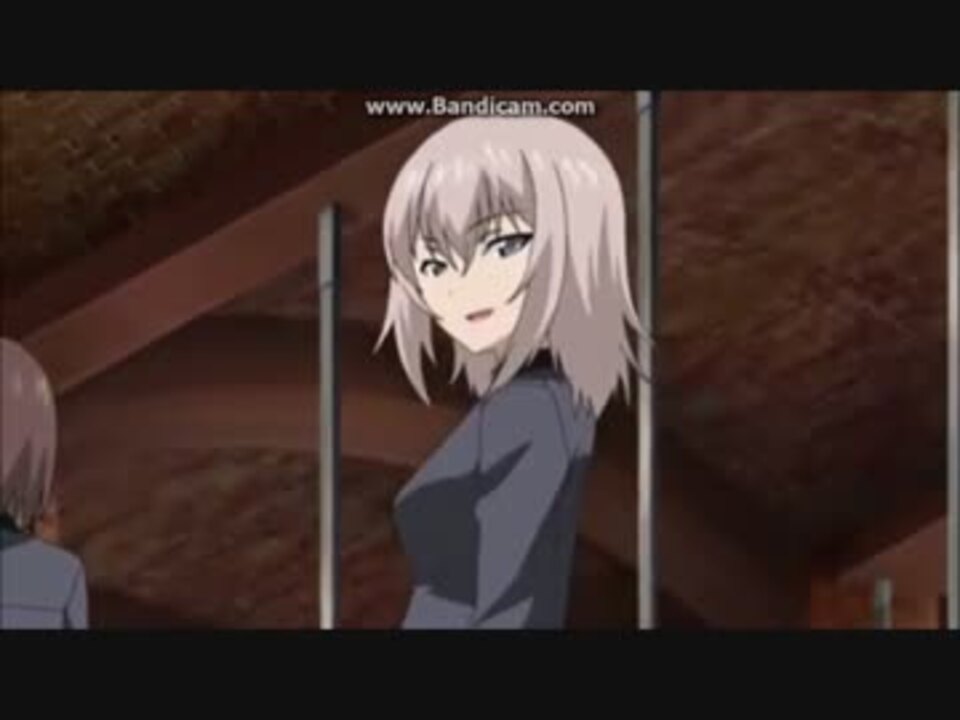 逸見エリカ こわいわに ニコニコ動画
