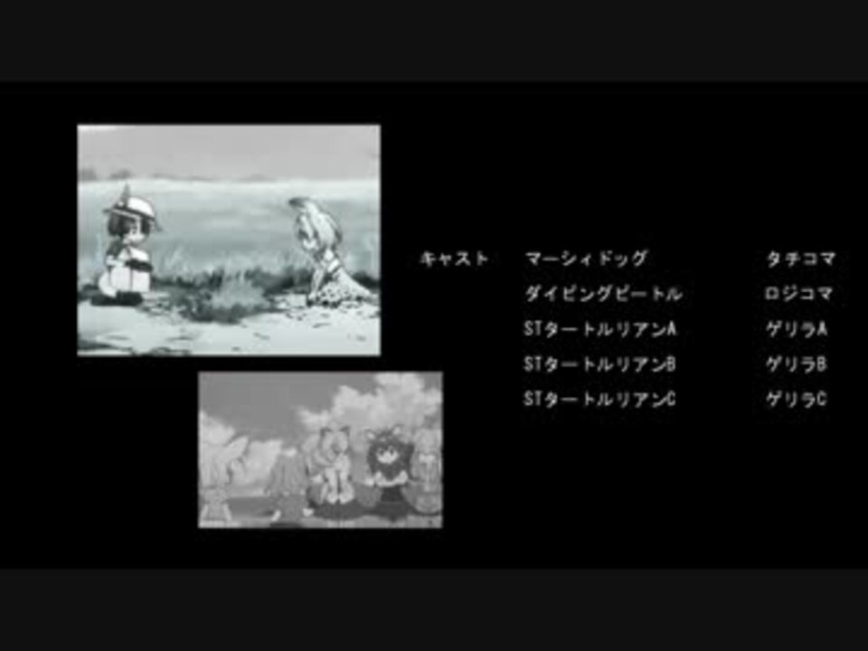 人気の バイバイブラザー 動画 25本 ニコニコ動画