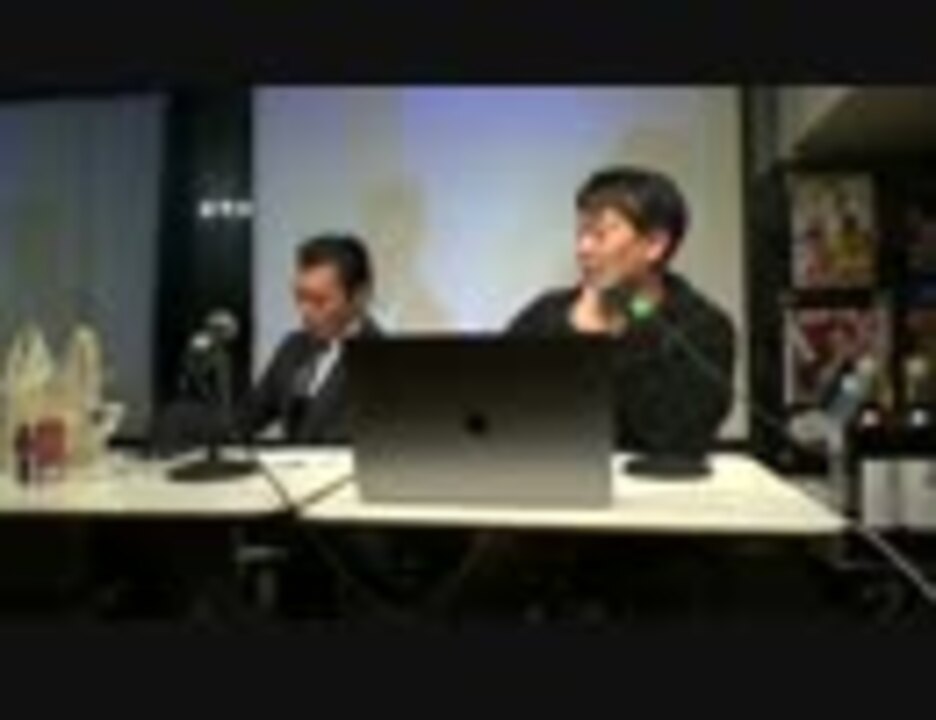 田淵正浩と吉村卓の健康セミナー2,23 - ニコニコ動画