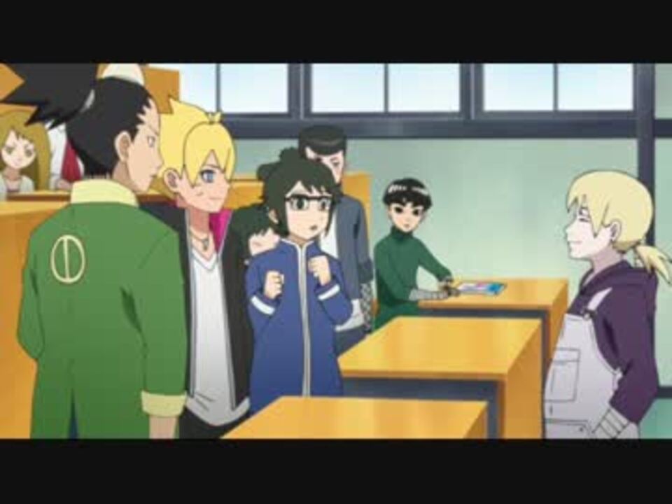 アカデミー ｂｏｒｕｔｏ ニコニコ動画